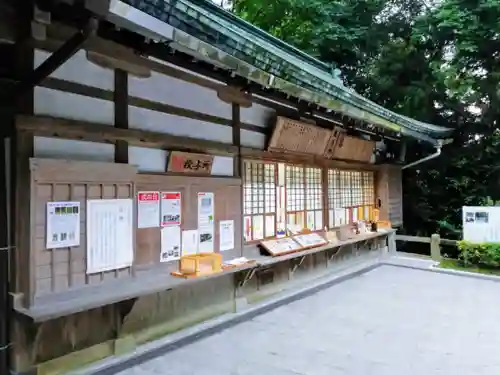 枚岡神社のその他建物