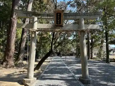 事任八幡宮(静岡県)