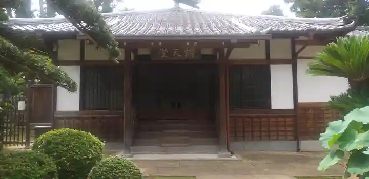 静勝寺の本殿・本堂