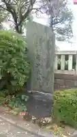 亀戸天神社のその他建物