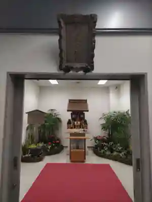 羽田航空神社の本殿・本堂