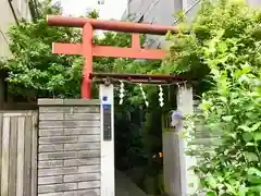 於三稲荷神社の建物その他