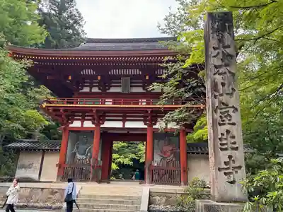 室生寺(奈良県)