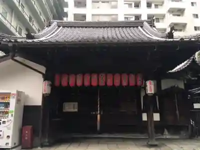 不動堂明王院の末社・摂社