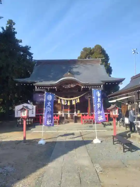 大野神社(埼玉県)