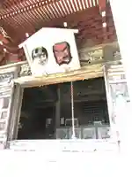 飯縄寺の本殿・本堂