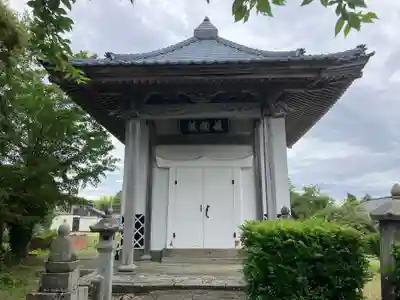 正法寺(新潟県)