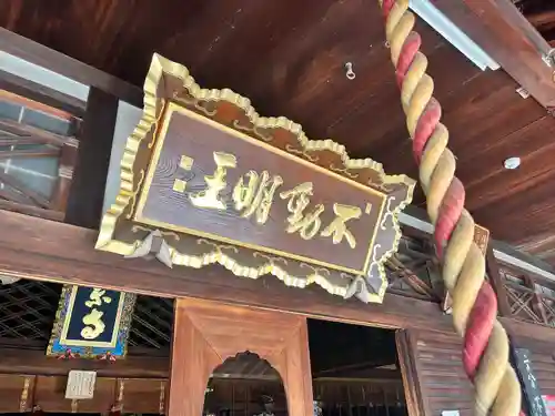 法楽寺(大阪府)