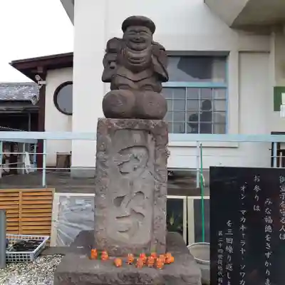 流山寺(千葉県)