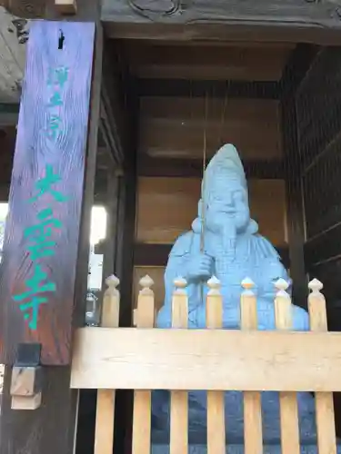 大雲寺の仏像