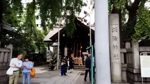 波除神社（波除稲荷神社）のその他建物