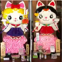 三戸大神宮(青森県)