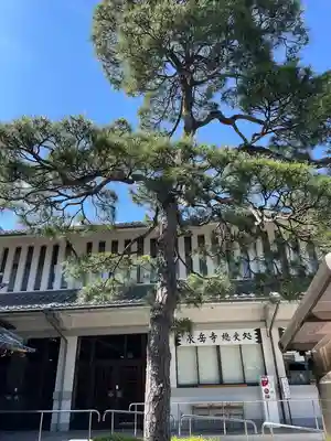 泉岳寺(東京都)