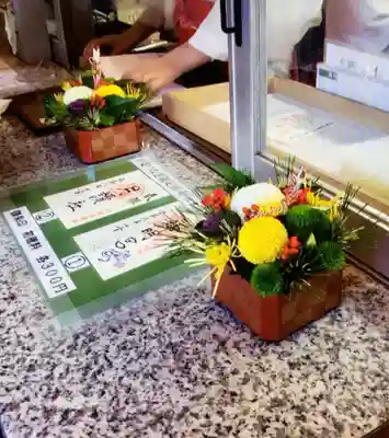 阿佐ヶ谷神明宮(東京都)