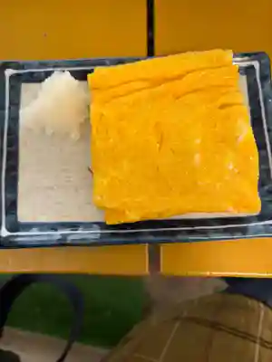 太平山神社(栃木県)