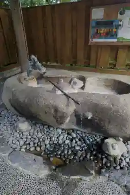 足助八幡宮の手水舎