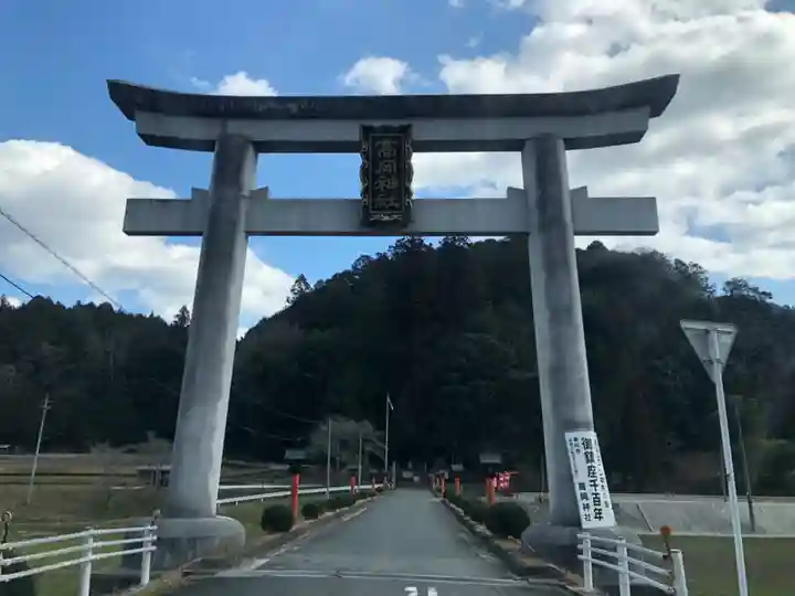 高岡神社の鳥居