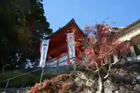 熊野那智大社(和歌山県)