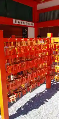 伏見稲荷大社の絵馬