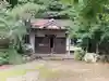 八王寺のその他建物
