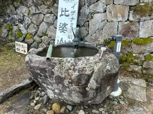 熊野神社(久米神社下の宮)の{uncategorized: "未分類", other: "その他", undefined: "問題あり", building: "その他建物", grave: "お墓", sacred_gate: "鳥居", guardian: "狛犬", statue: "像", buddha: "仏像", history: "歴史", nature: "自然", garden: "庭園", animal: "動物", pagoda: "塔", temizu: "手水舎", mountain_gate: "山門・神門", sanctuary: "本殿・本堂", subordinate: "末社・摂社", art: "芸術", scenery: "景色", jizo: "地蔵", ema: "絵馬", goshuin: "御朱印", omikuji: "おみくじ", items: "授与品その他", amulet: "お守り", goshuincho: "御朱印帳", eats: "食事", festival: "お祭り", votive_dance: "神楽", shichigosan: "七五三参", wedding: "結婚式", experience: "体験その他", initially: "初詣", around: "周辺", anti_infection: "感染症対策"}