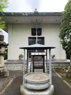 香園寺(愛媛県)