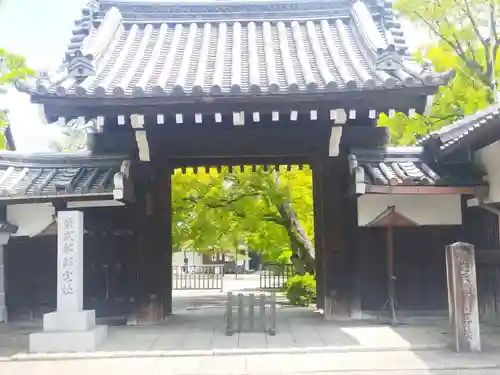廬山寺（廬山天台講寺）の山門・神門