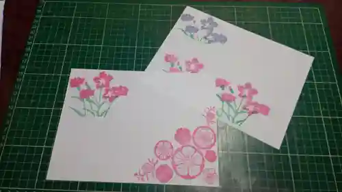 阿邪訶根神社(福島県)