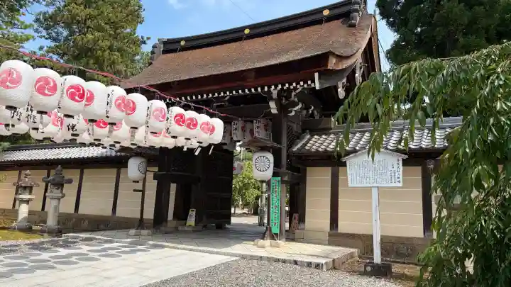多賀大社(滋賀県)