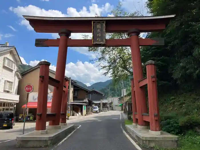 岡太神社・大瀧神社の鳥居