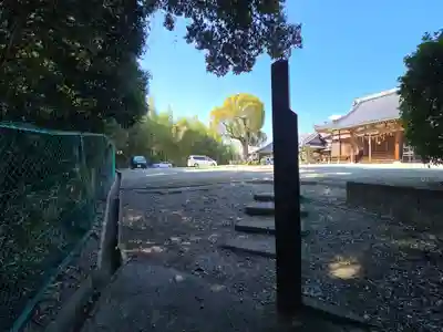 福徳寺(大阪府)