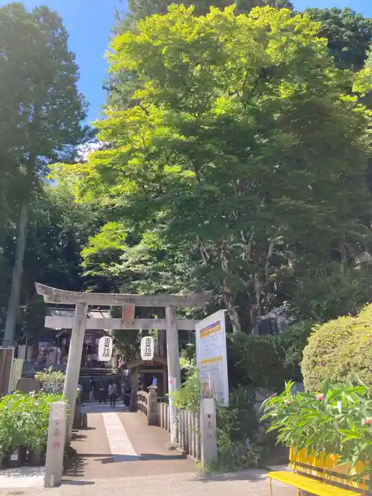 中之嶽神社(群馬県)