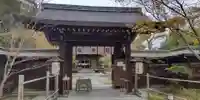 梨木神社(京都府)