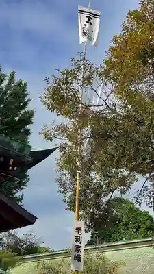 忌宮神社(山口県)