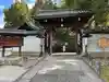 青蓮院門跡の山門・神門