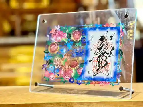 札幌諏訪神社の御朱印