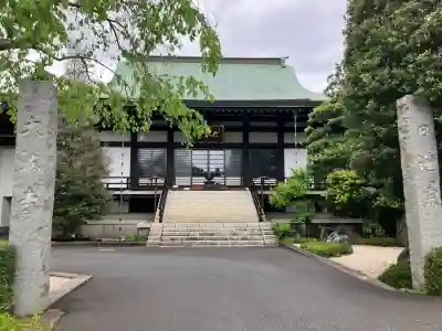 大法寺の{uncategorized: "未分類", other: "その他", undefined: "問題あり", building: "その他建物", grave: "お墓", sacred_gate: "鳥居", guardian: "狛犬", statue: "像", buddha: "仏像", history: "歴史", nature: "自然", garden: "庭園", animal: "動物", pagoda: "塔", temizu: "手水舎", mountain_gate: "山門・神門", sanctuary: "本殿・本堂", subordinate: "末社・摂社", art: "芸術", scenery: "景色", jizo: "地蔵", ema: "絵馬", goshuin: "御朱印", omikuji: "おみくじ", items: "授与品その他", amulet: "お守り", goshuincho: "御朱印帳", eats: "食事", festival: "お祭り", votive_dance: "神楽", shichigosan: "七五三参", wedding: "結婚式", experience: "体験その他", initially: "初詣", around: "周辺", anti_infection: "感染症対策"}