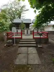 医王山　遍照院(秋田県)