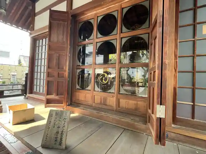 住吉毘沙門天 東福寺(大阪府)