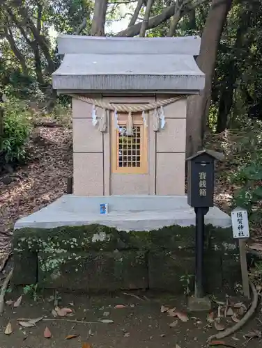 走水神社(神奈川県)