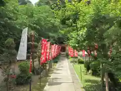 宝厳寺(滋賀県)