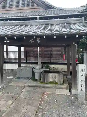清浄華院(京都府)