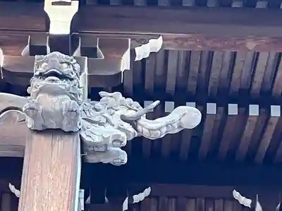 光徳院(東京都)