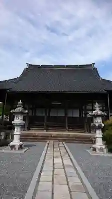 信楽寺の本殿・本堂