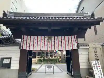 太融寺(大阪府)