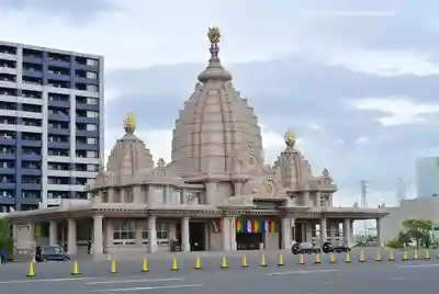 川崎大師交通安全祈祷殿(神奈川県)