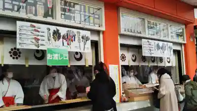 千葉神社のその他建物