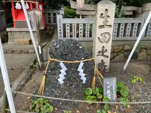 生田神社のその他建物