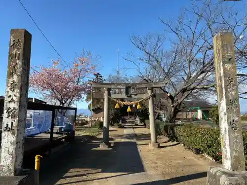 徳川東照宮の{uncategorized: "未分類", other: "その他", undefined: "問題あり", building: "その他建物", grave: "お墓", sacred_gate: "鳥居", guardian: "狛犬", statue: "像", buddha: "仏像", history: "歴史", nature: "自然", garden: "庭園", animal: "動物", pagoda: "塔", temizu: "手水舎", mountain_gate: "山門・神門", sanctuary: "本殿・本堂", subordinate: "末社・摂社", art: "芸術", scenery: "景色", jizo: "地蔵", ema: "絵馬", goshuin: "御朱印", omikuji: "おみくじ", items: "授与品その他", amulet: "お守り", goshuincho: "御朱印帳", eats: "食事", festival: "お祭り", votive_dance: "神楽", shichigosan: "七五三参", wedding: "結婚式", experience: "体験その他", initially: "初詣", around: "周辺", anti_infection: "感染症対策"}