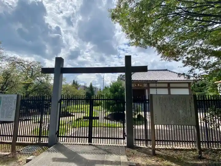 安樂壽院(京都府)